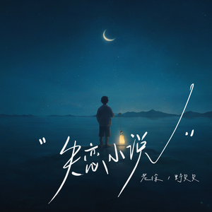 在线观看已满十八岁电视剧两女
