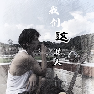 在线观看已满十八岁电视剧两女
