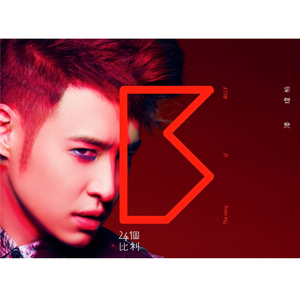 在线观看已满十八岁电视剧两女
