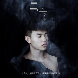 在线观看已满十八岁电视剧两女
