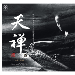 在线观看已满十八岁电视剧两女
