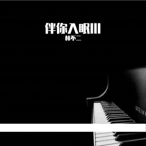 在线观看已满十八岁电视剧两女
