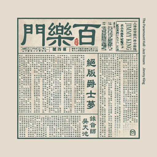 在线观看已满十八岁电视剧两女
